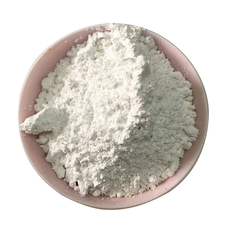 重質(zhì)碳酸鈣粉 重質(zhì)碳酸鈣粉
